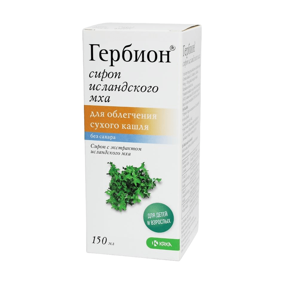 Гербион Сироп исландского мха, 150 мл.