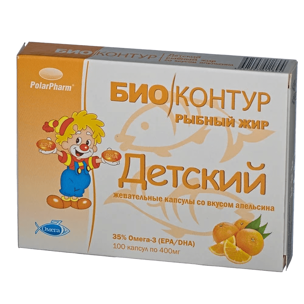 Рыбий жир детский, 400 мг, капс. №100