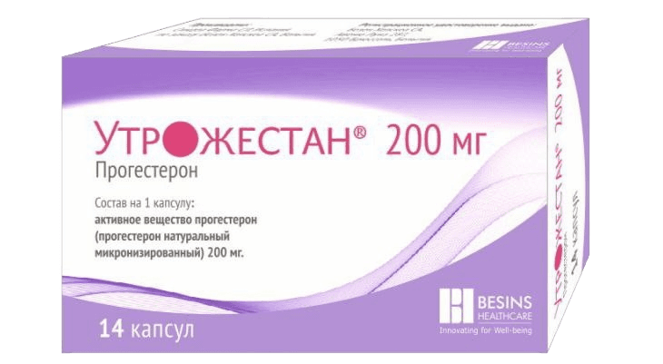 Утрожестан, 200 мг, капс. №14