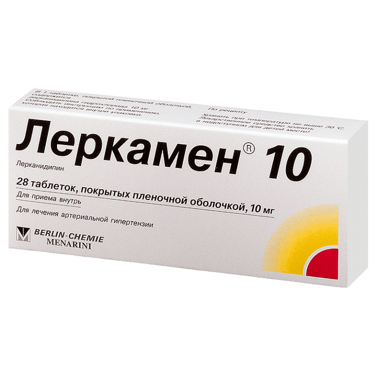 Леркамен, 10 мг, таб. №28