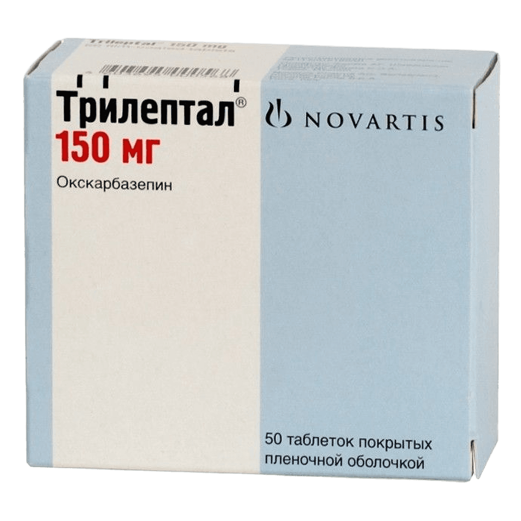 Трилептал, 150 мг, таб. №50