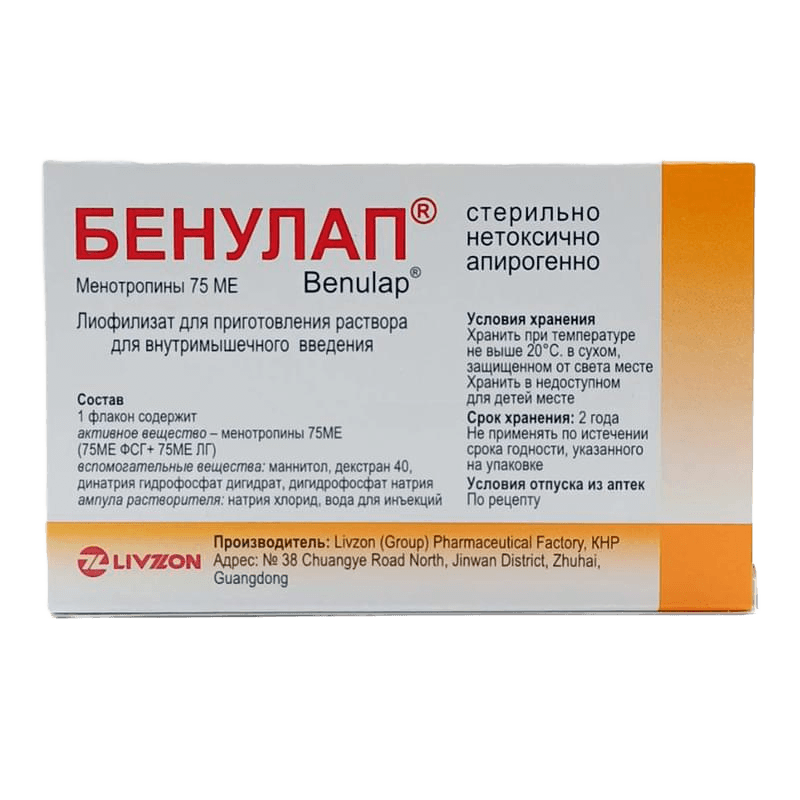 Бенулап, 75 МЕ, флак. №1