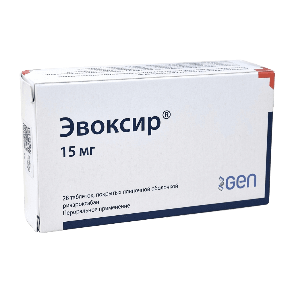 Эвоксир, 15 мг, таб. №28