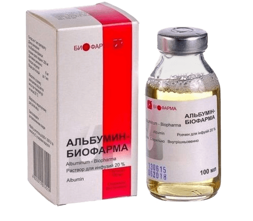 Альбумин человеческий, 20%, 100 мл, флак.