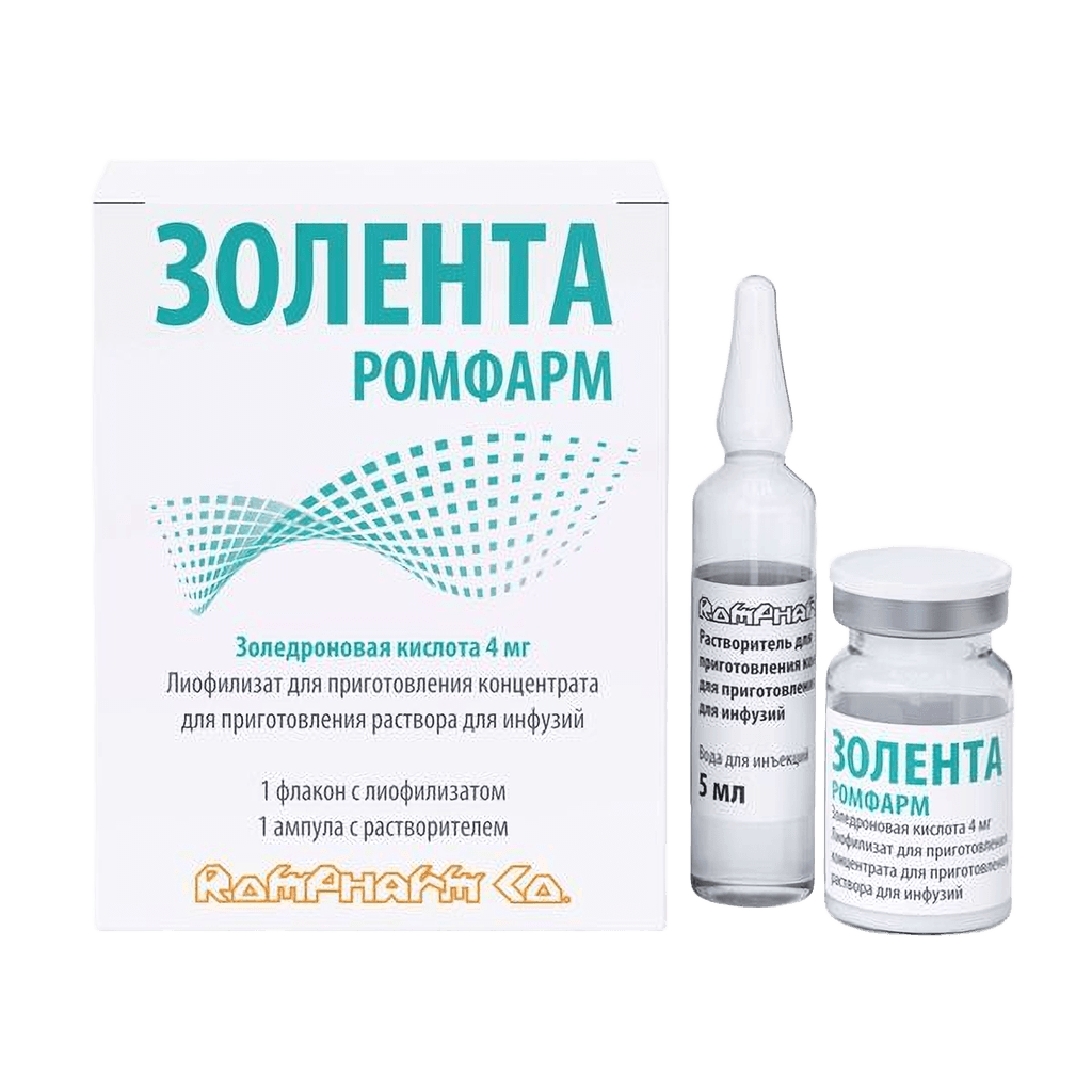 Золента Ромфарм, 4 мг, флак.