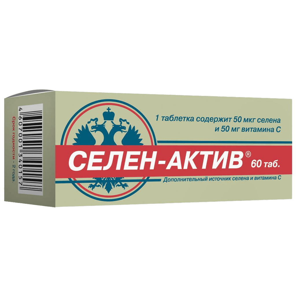 Селен-Актив, таб. №60