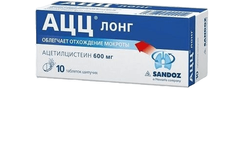 АЦЦ Лонг, 600 мг, таб. №10