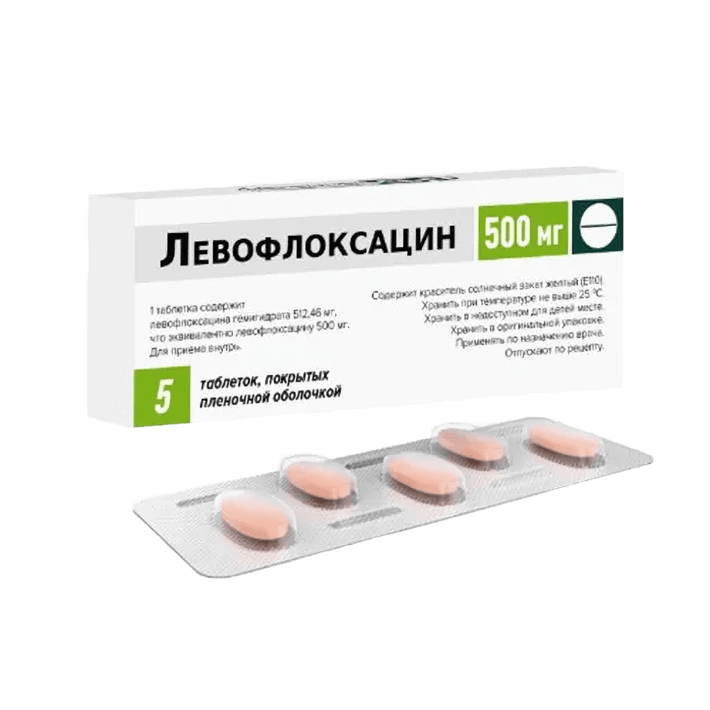 Левофлоксацин, 500 мг, таб. №5