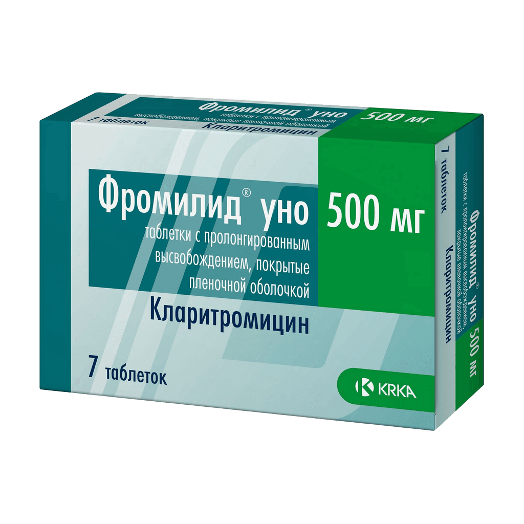 Фромилид Уно, 500 мг, таб. №7