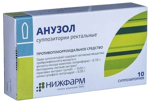 Анузол, супп. рект. №10
