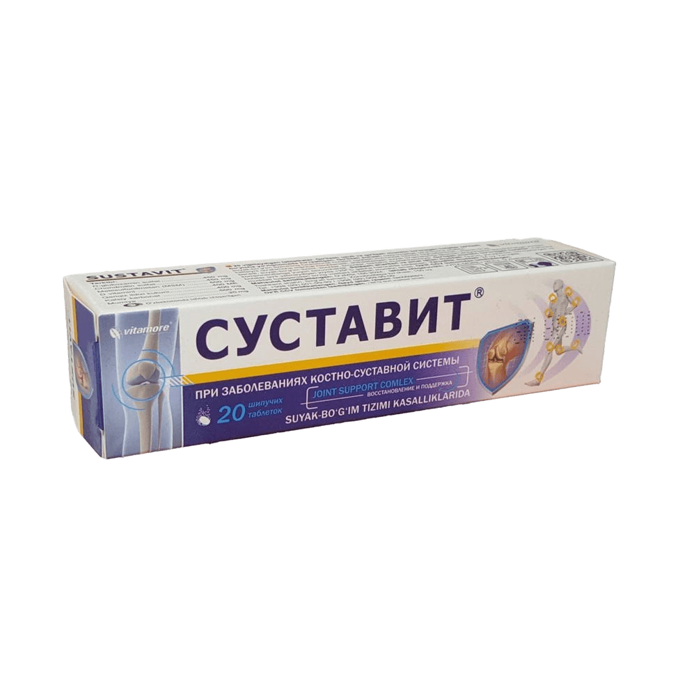 Суставит, таб. шипуч. №20