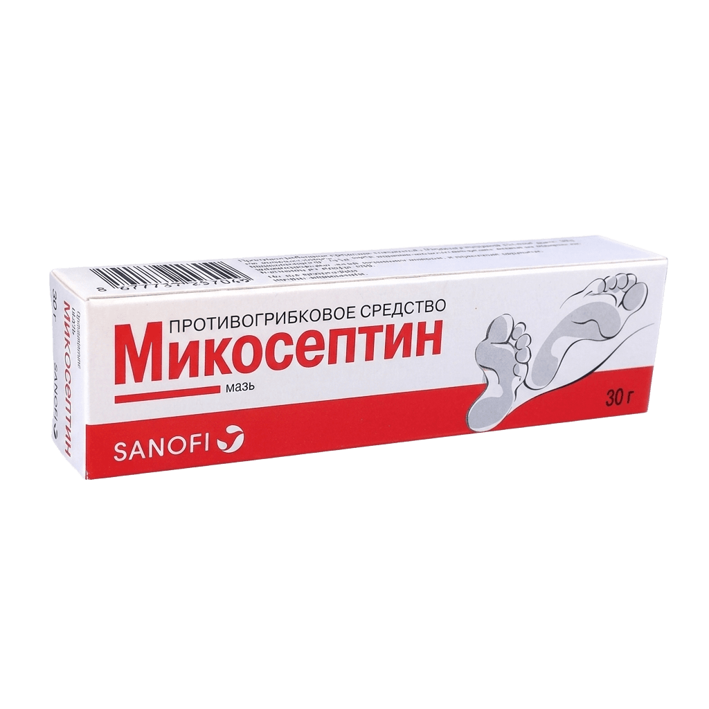 Микосептин, 30 г, мазь
