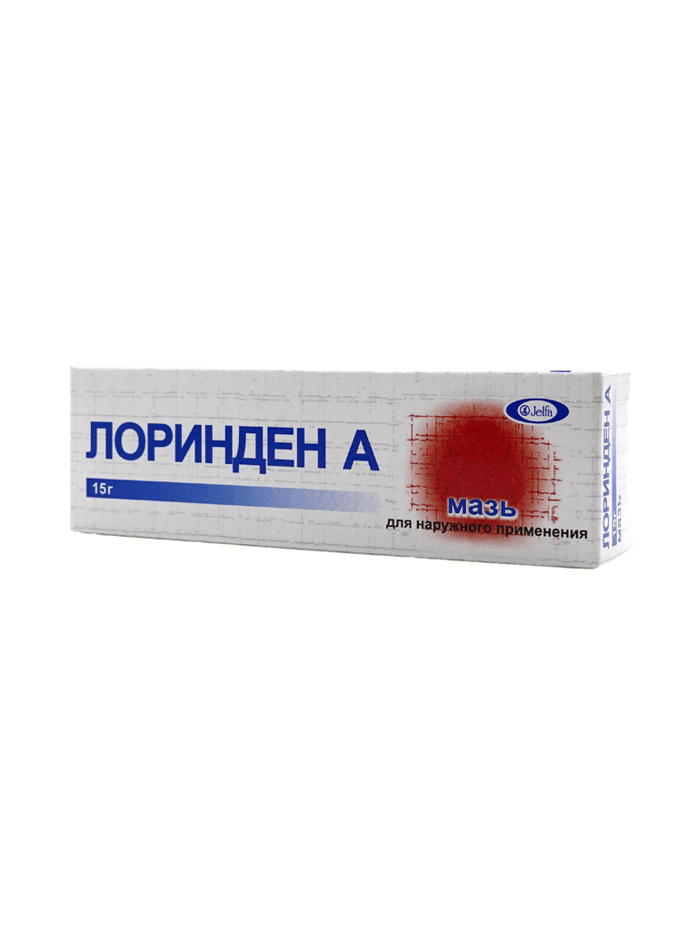 Лоринден А, 15 г, мазь