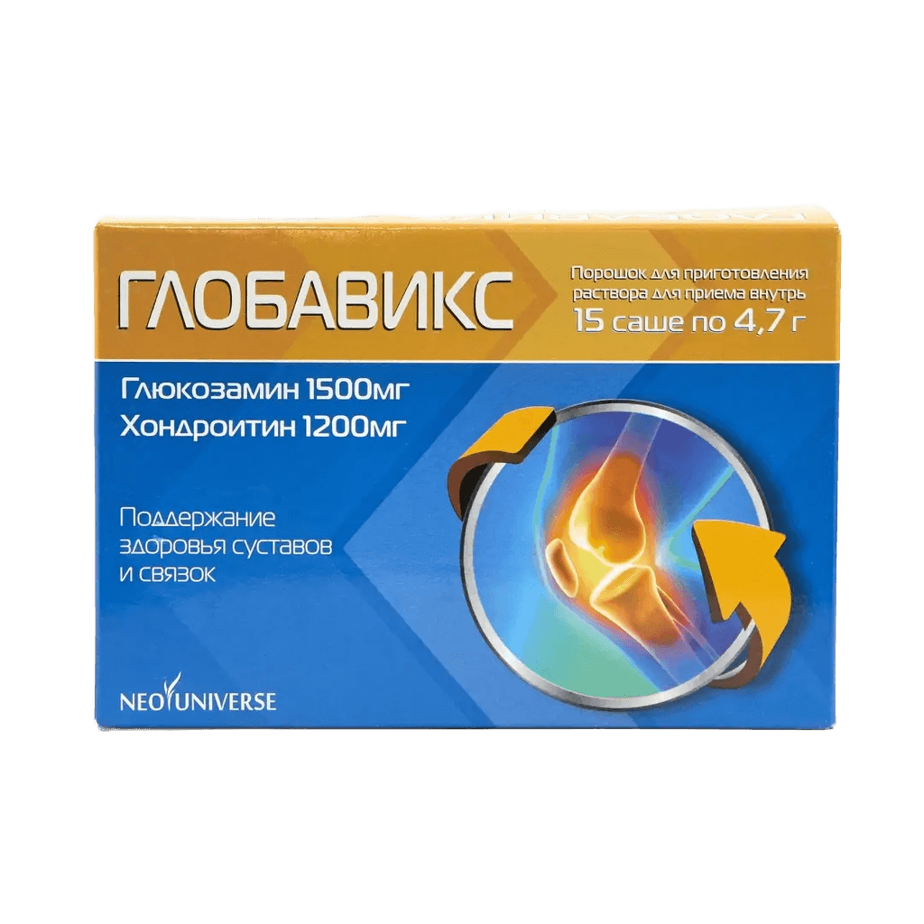 Глобавикс, 1500 мг/1200 мг, 4,7 г, пакетики, №15