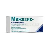 Мажезик-Сановель, 100 мг, таб. №30