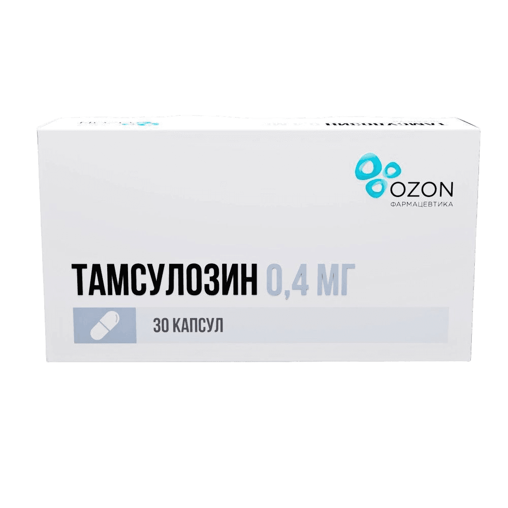 Тамсулозин, 0,4 мг, капс. №30