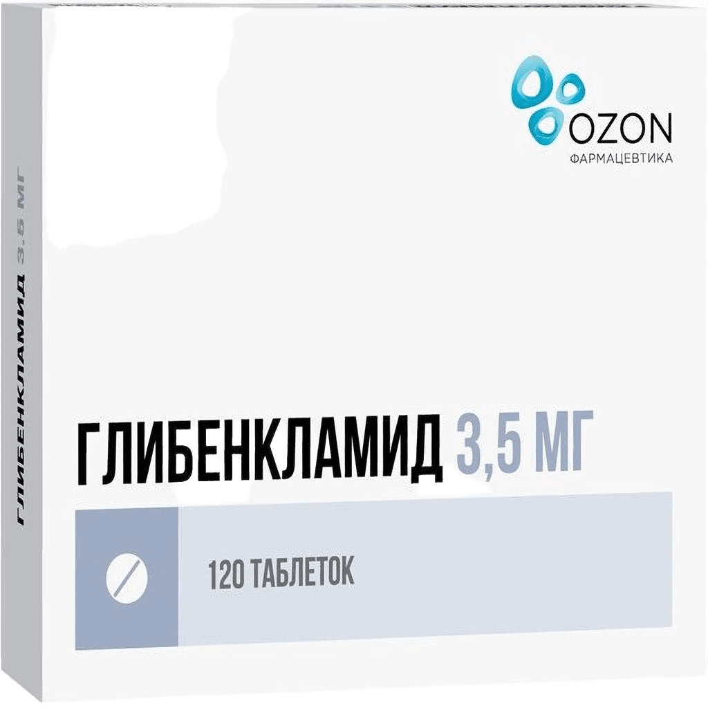 Глибенкламид, 3,5 мг, таб. №120
