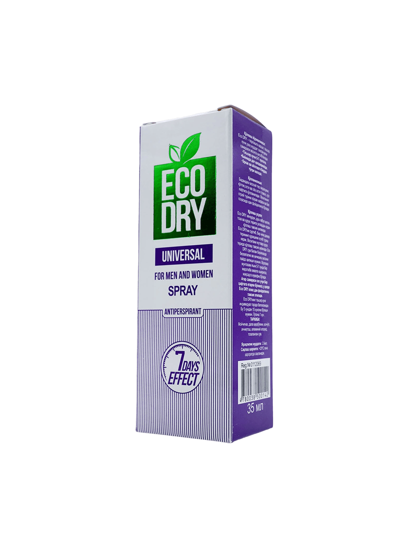 Антиперспирант Eco Dry, 35 мл, спрей
