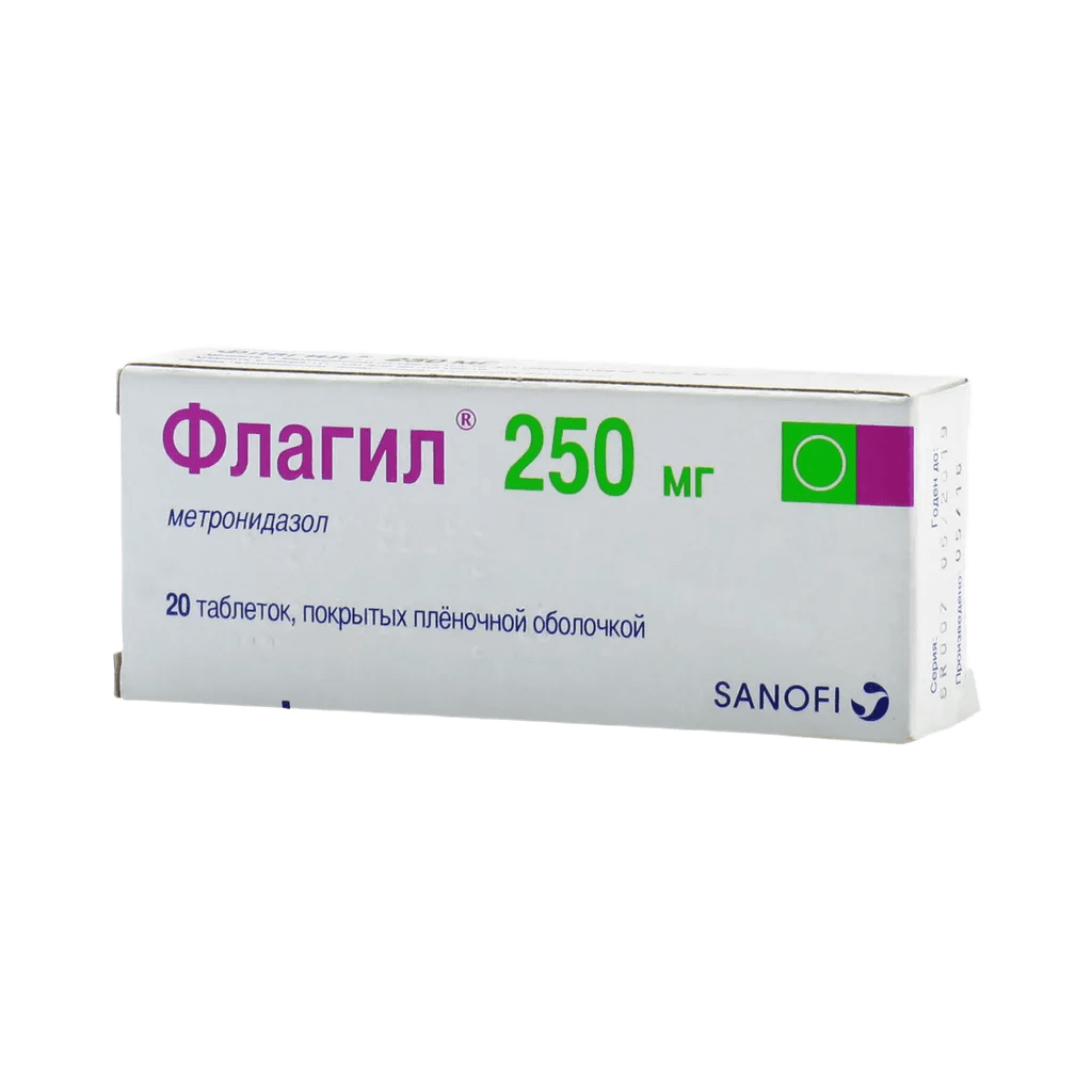 Флагил, 250 мг, таб. №20