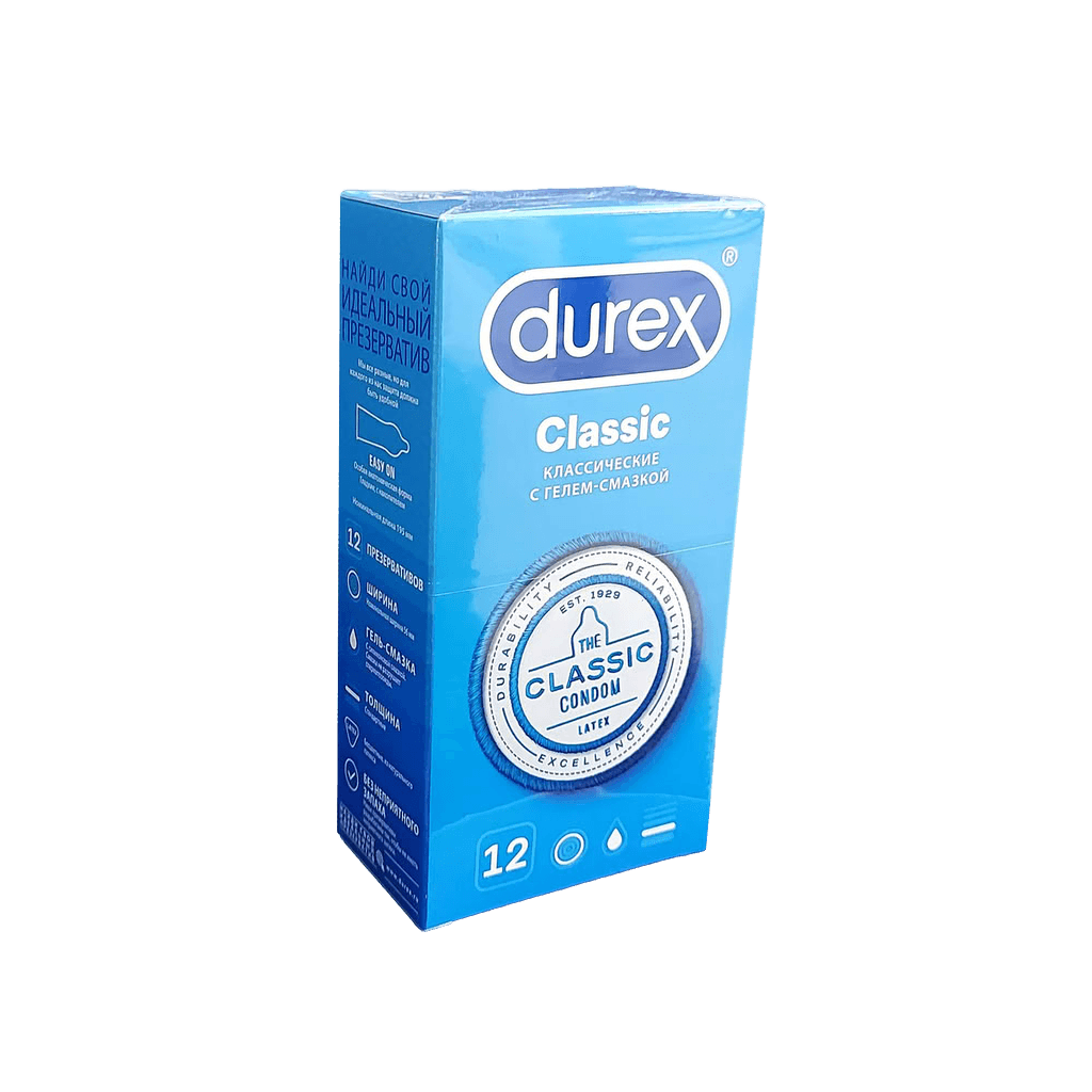 Презервативы Durex Classic, №3 (классические)