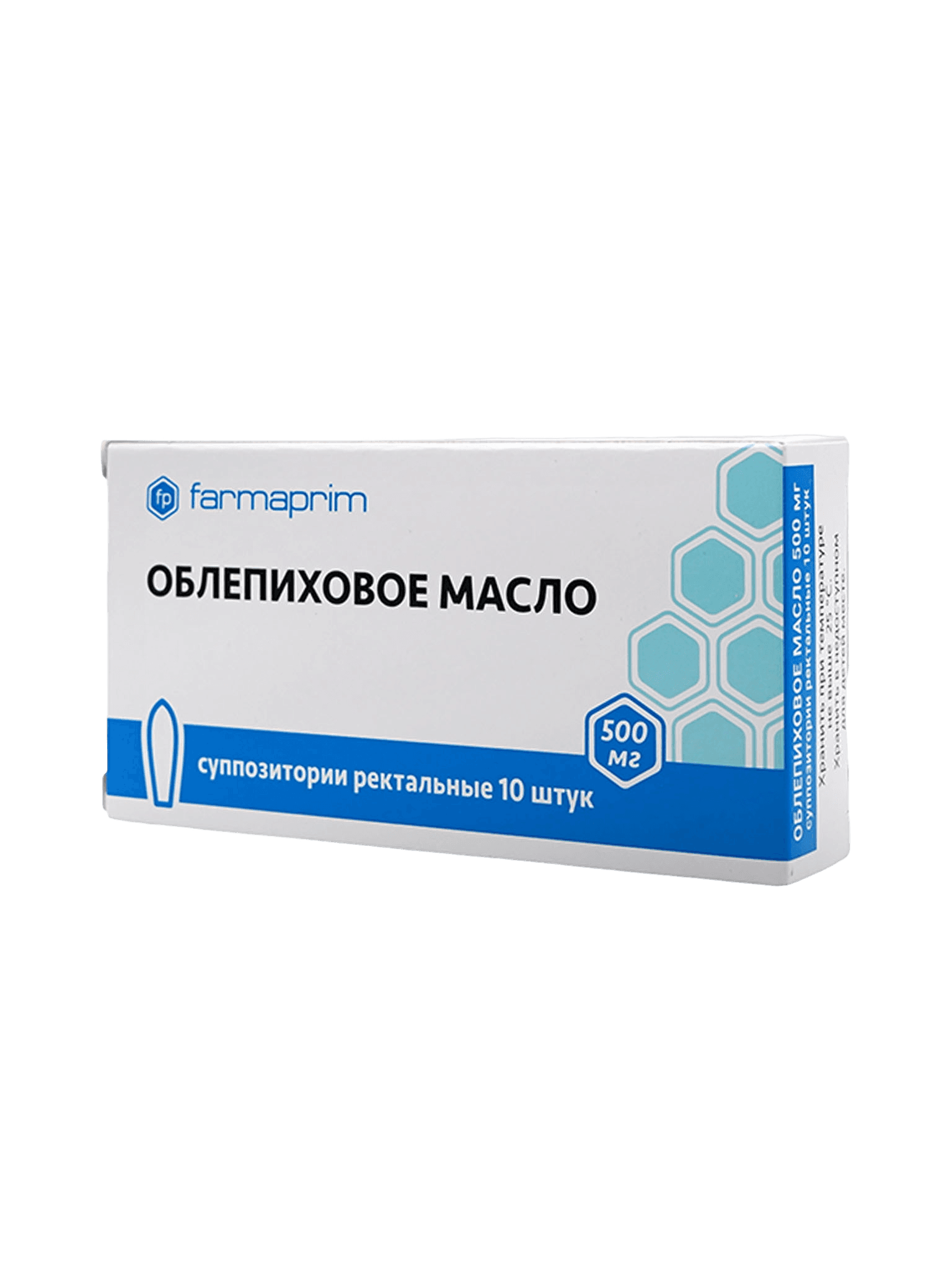 Облепиховое масло, 500 мг, супп. рект. №10