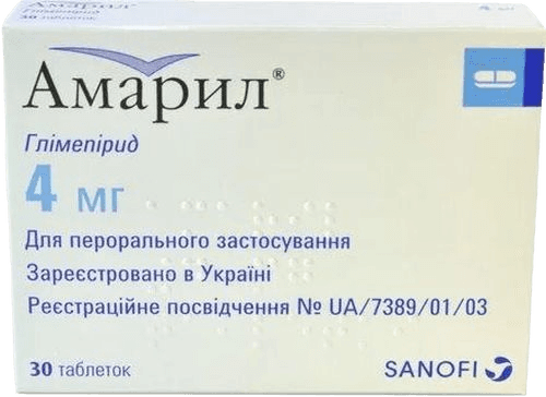 Амарил, 4 мг, таб. №30