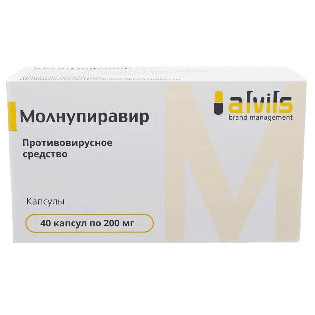 Молнупиравир, 200 мг, капс. №40