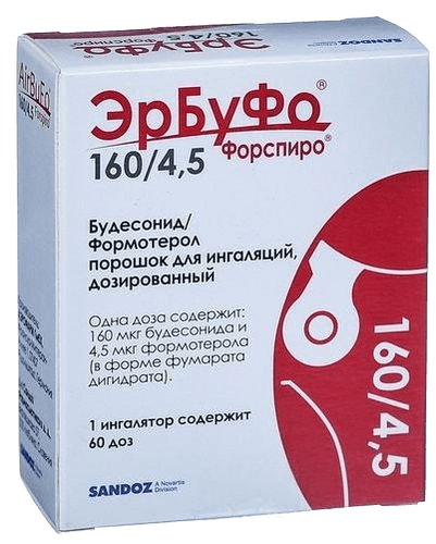 Эрбуфо Форспиро, 160 мкг/4,5 мкг 60 доз, пор., ингалятор