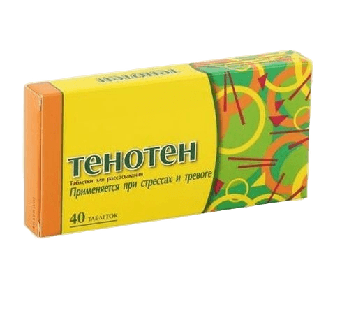 Тенотен, таб. №40