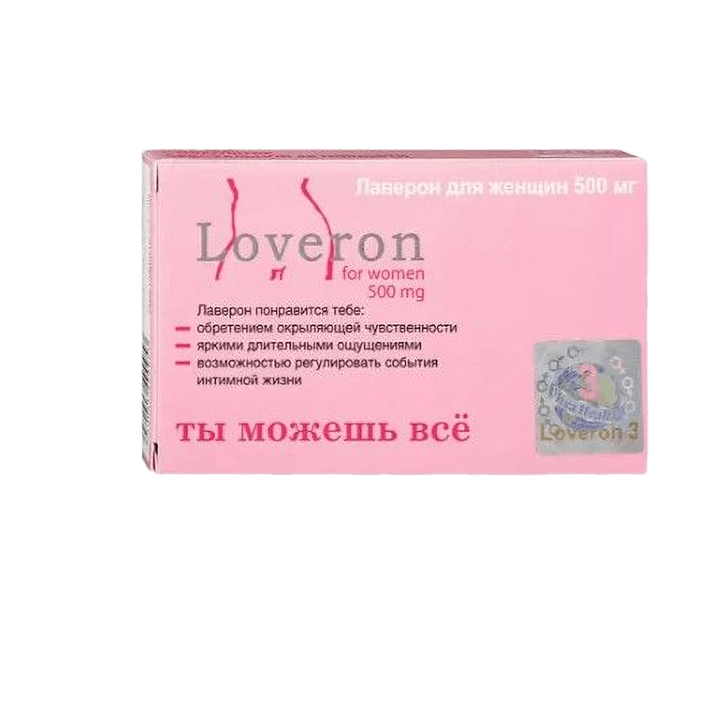 Лаверон для Женщин, 500 мг, таб. №3