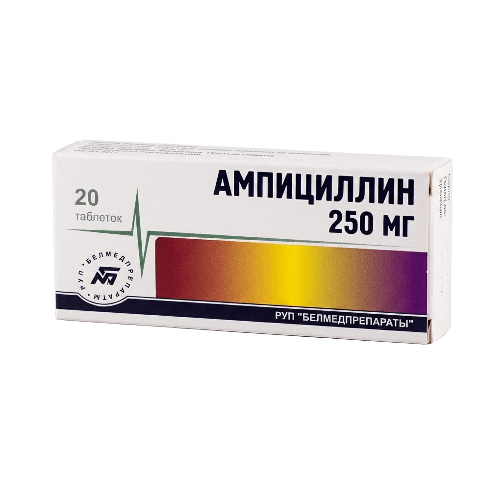 Ампициллин, 250 мг, таб. №10