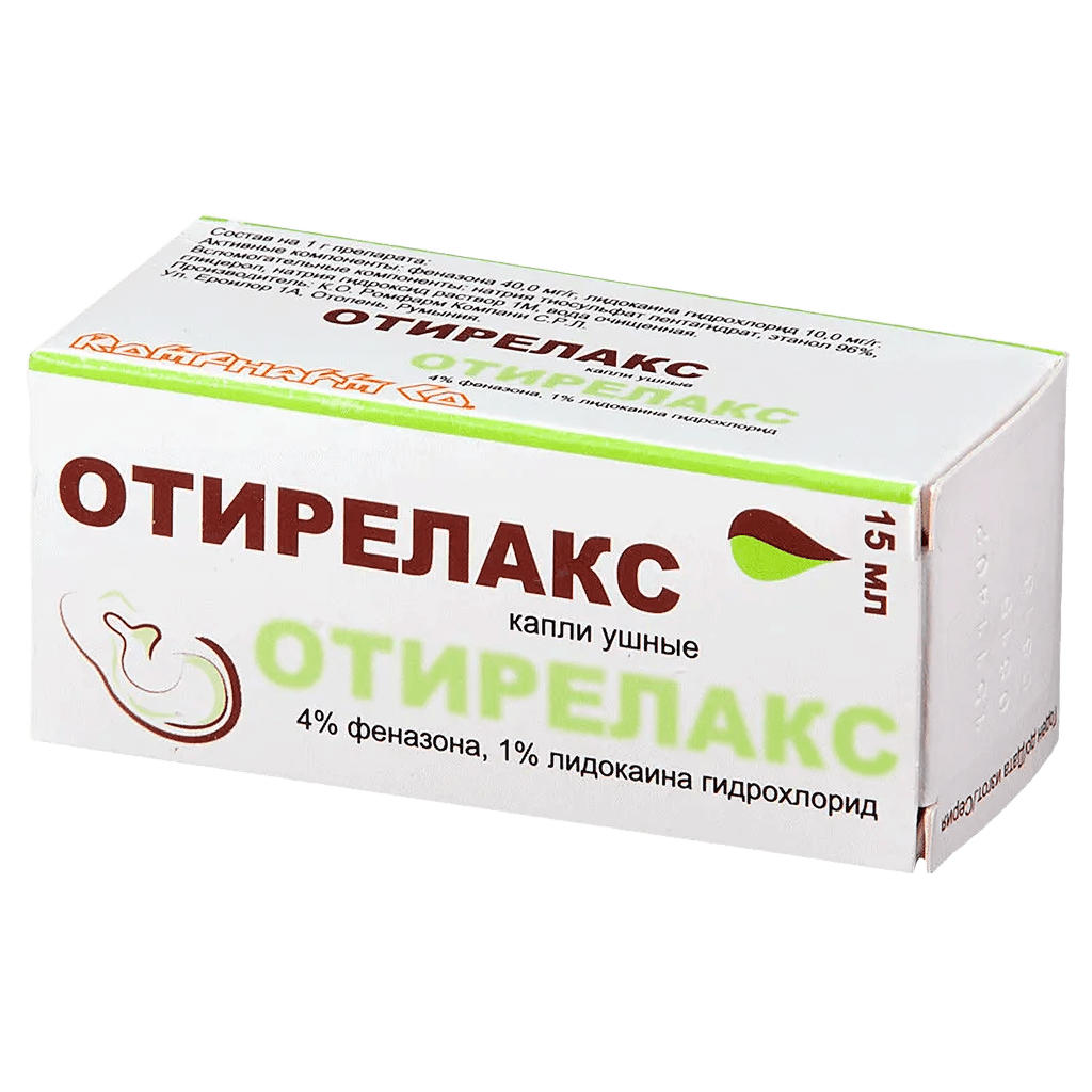 Отирелакс, 40 мг/г + 10 мг/г, 15 мл, капли ушные