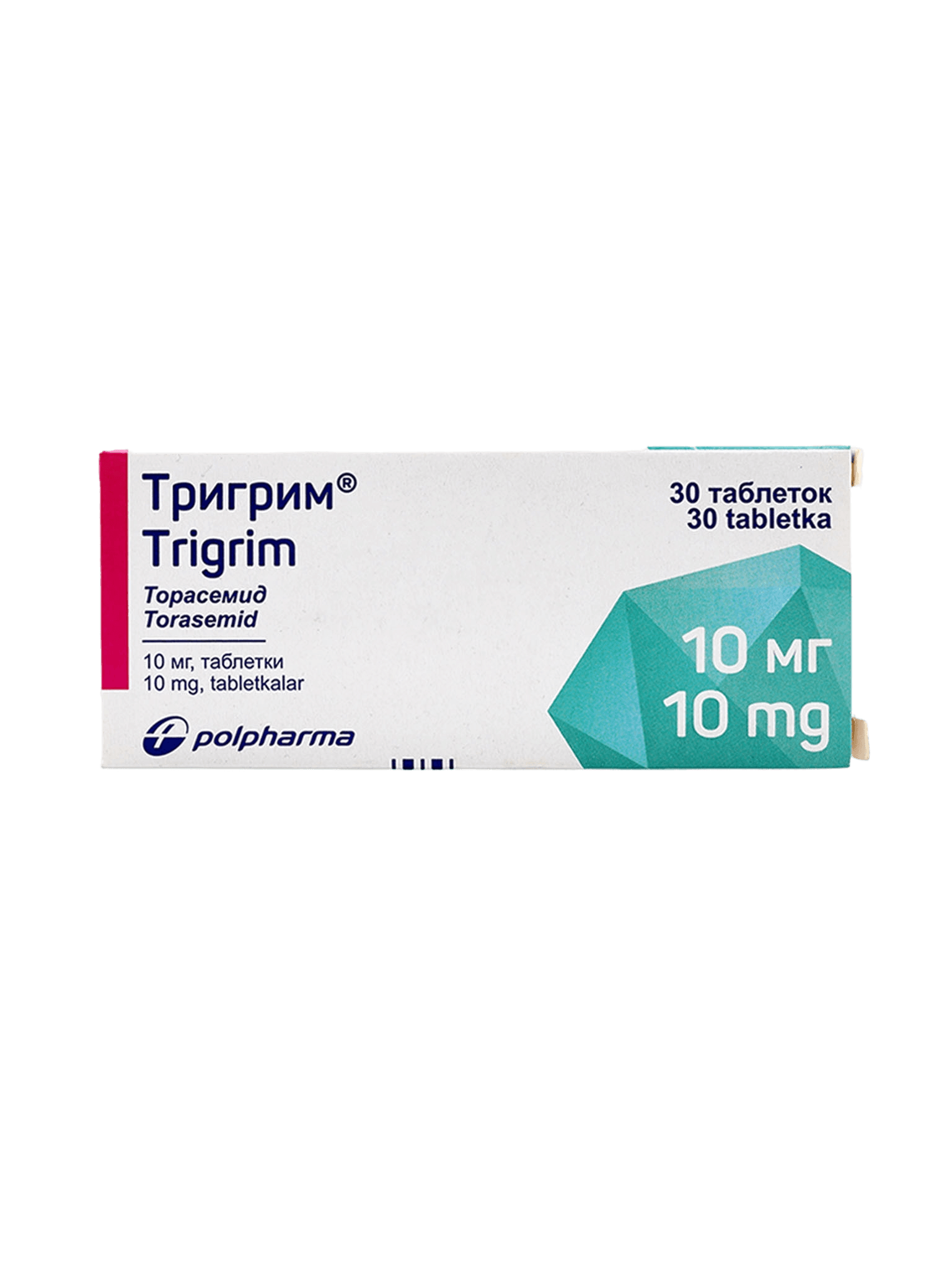Тригрим, 10 мг, таб. №30