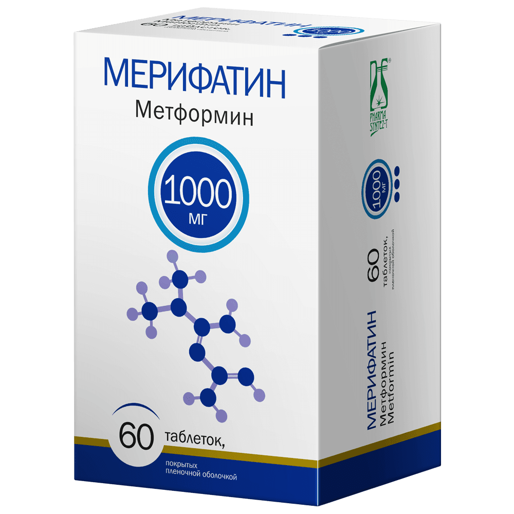 Мерифатин, 1000 мг, таб. №30
