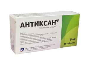 Антиксан, 5 мг, таб. №28