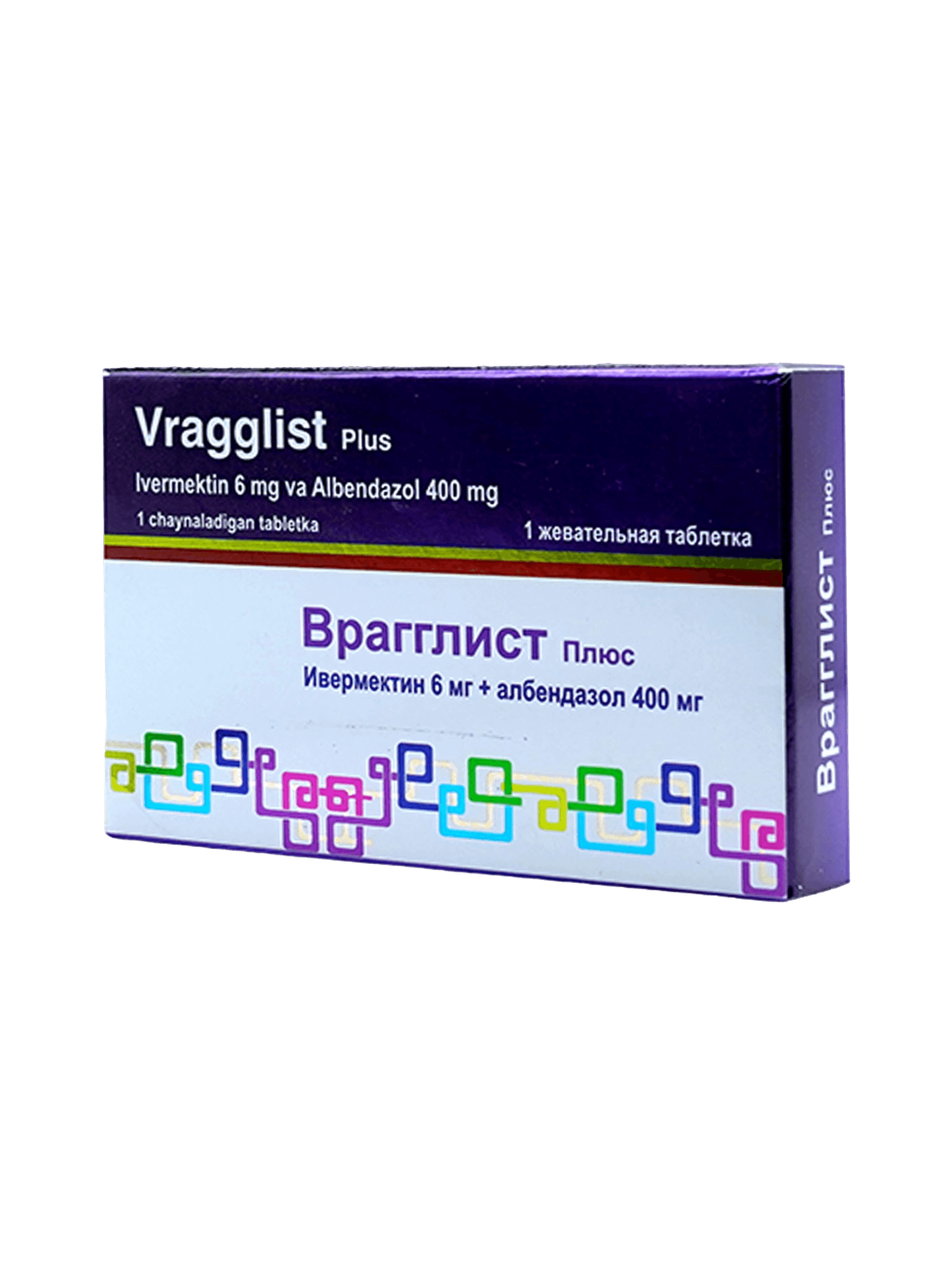 Врагглист Плюс, 6 мг/400 мг, таб. №1