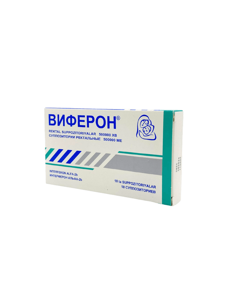 Виферон-2, 500000 МЕ, супп. рект. №10