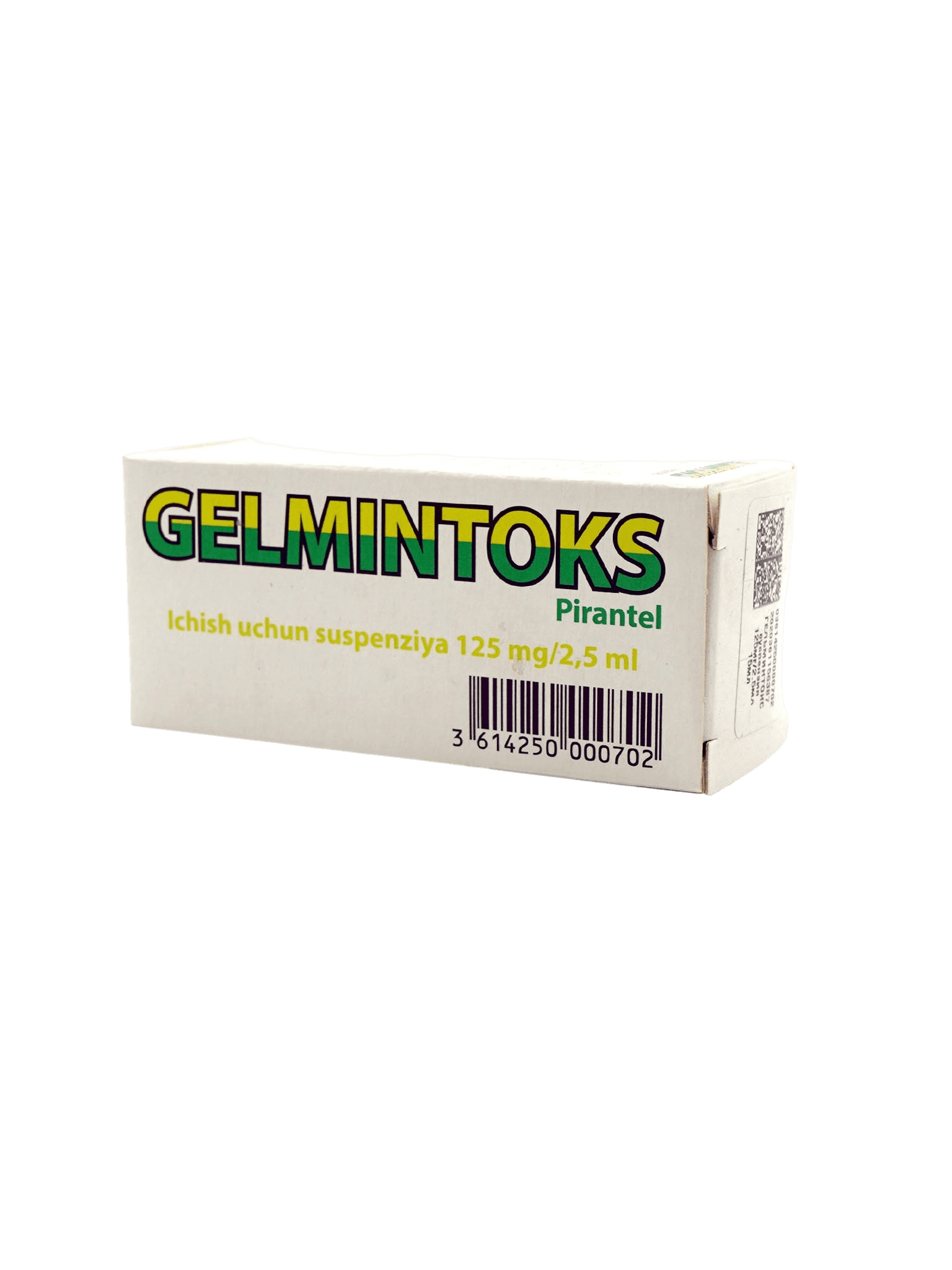 Гельминтокс, 125 мг/2,5 мл, 15 мл, сусп.