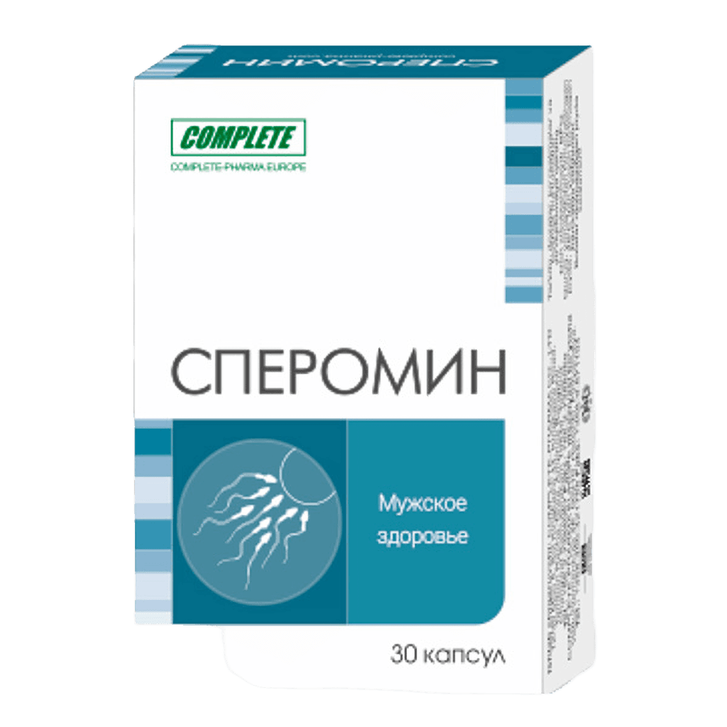 Сперомин, 500 мг, капс. №30