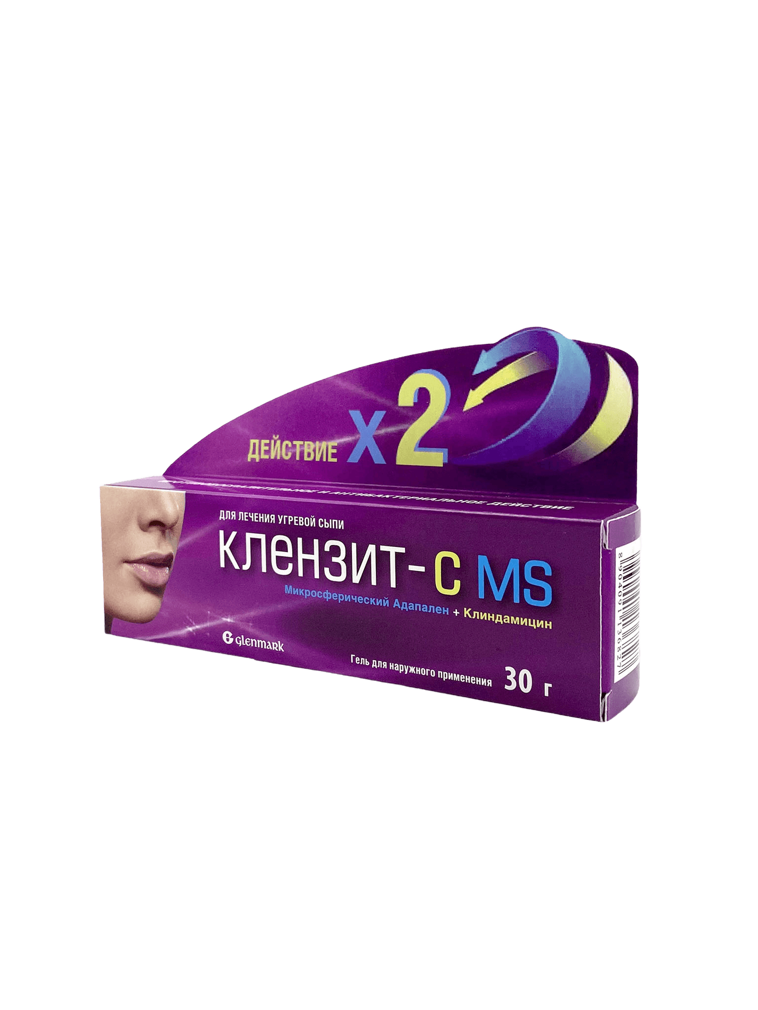 Клензит-C MS, 30 г, гель