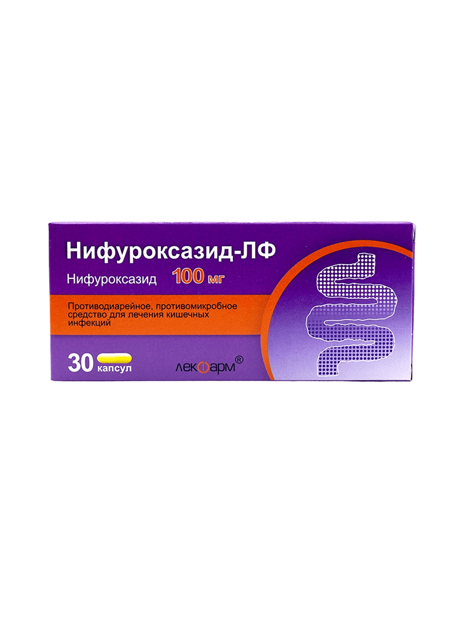 Нифуроксазид-ЛФ, 100 мг, капс. №30