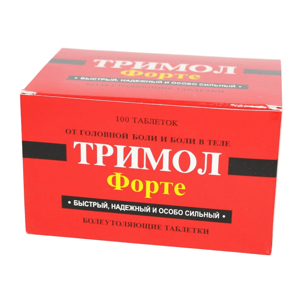 Тримол Форте, таб. №100