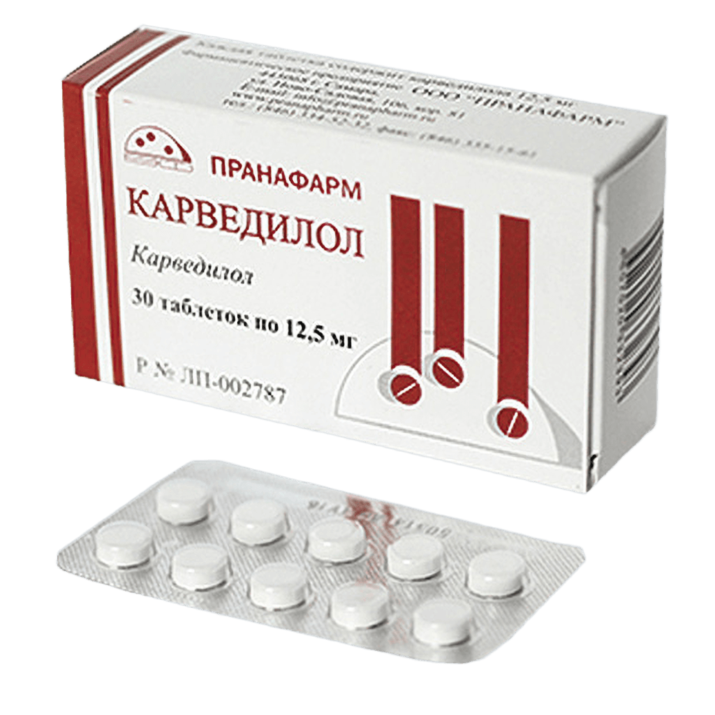 Карведилол, 12,5 мг, таб. №30