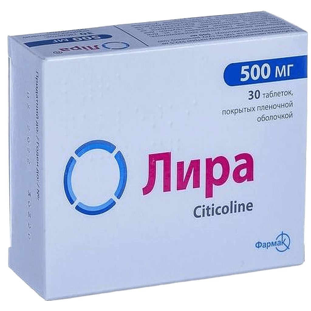 Лира, 500 мг, таб. №30