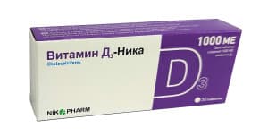 Витамин Д3-Ника, 1000МЕ, таб. №50