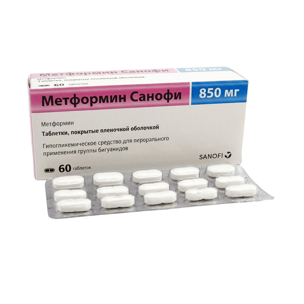 Метформин Санофи, 850 мг, таб. №30