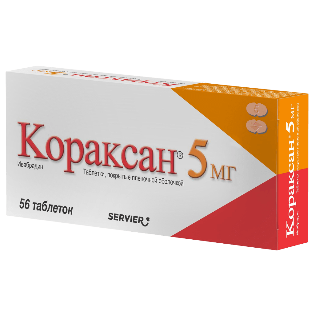 Кораксан, 5 мг, таб. №28