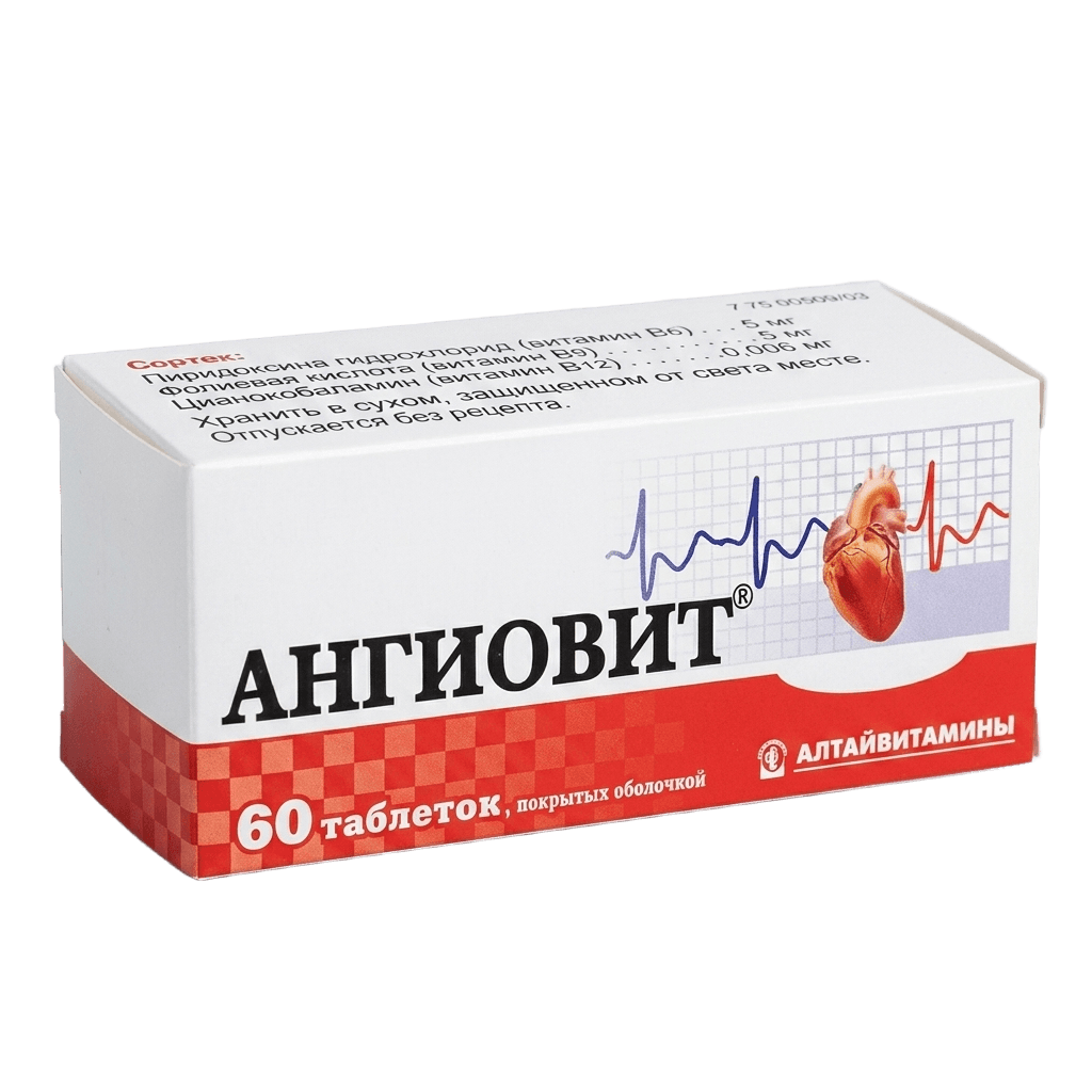 Ангиовит, таб. №60