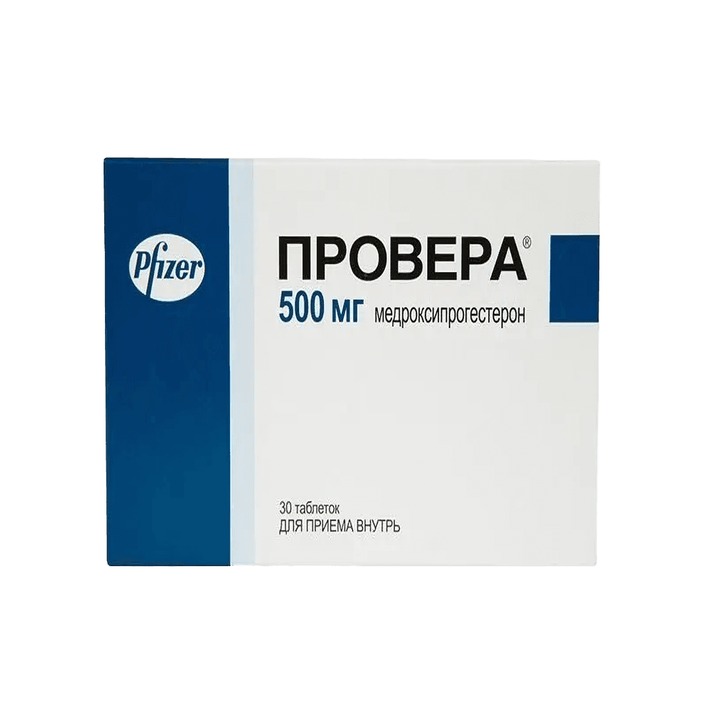 Провера, 500 мг, таб. №30