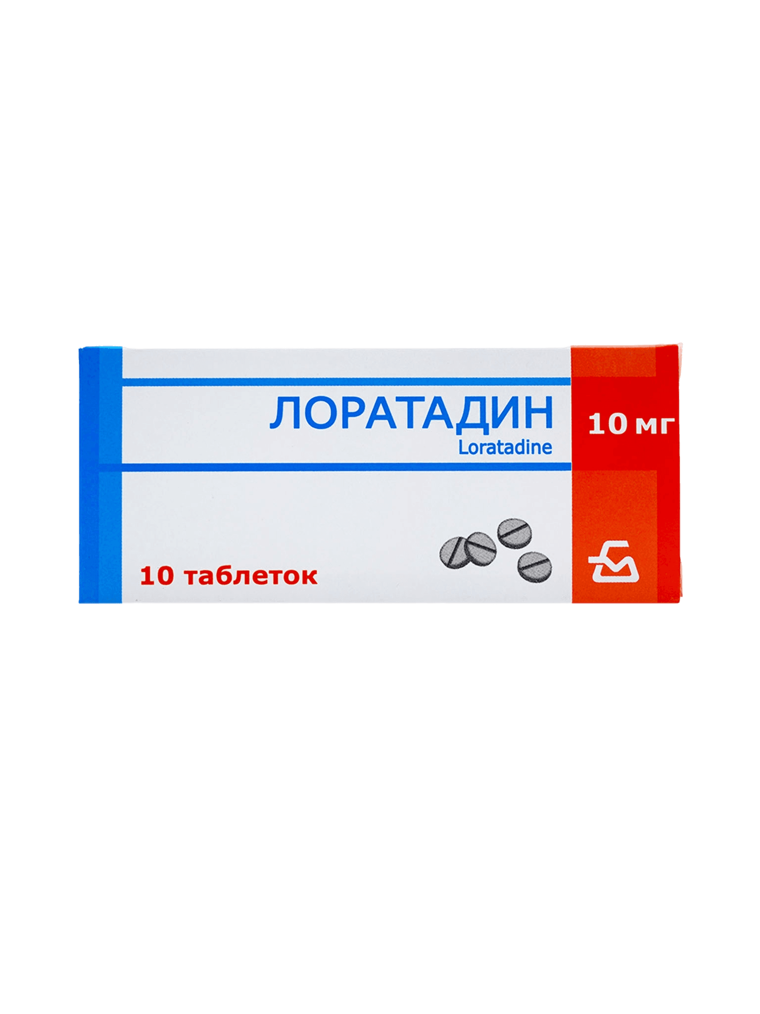 Лоратадин, 10 мг, таб. №10
